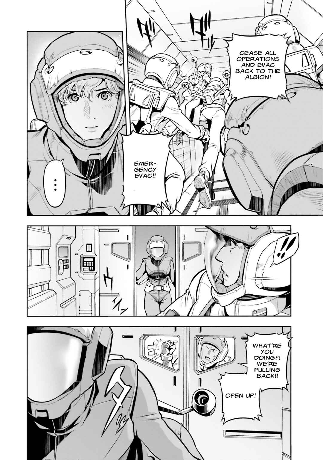 Page 15 Chapter 72 Mobile Suit Gundam 0083 REBELLION