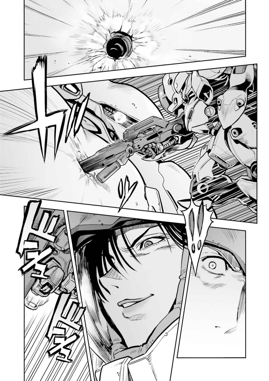 Page 21 Chapter 66 Mobile Suit Gundam 0083 REBELLION