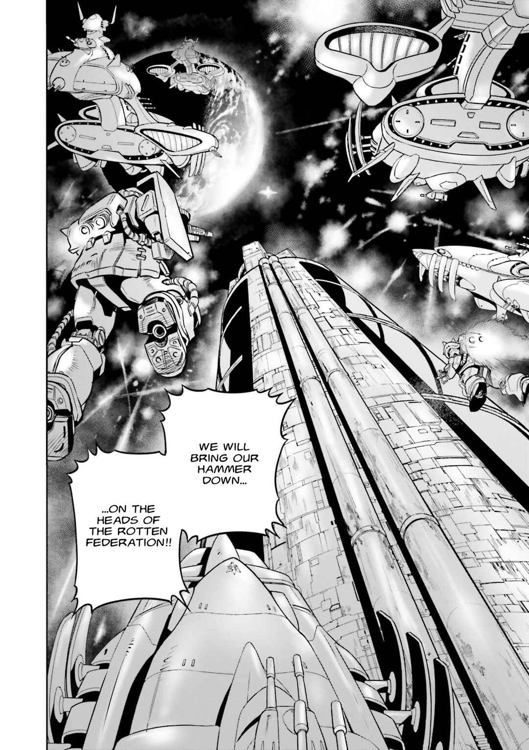Page 6 Chapter 66 Mobile Suit Gundam 0083 REBELLION