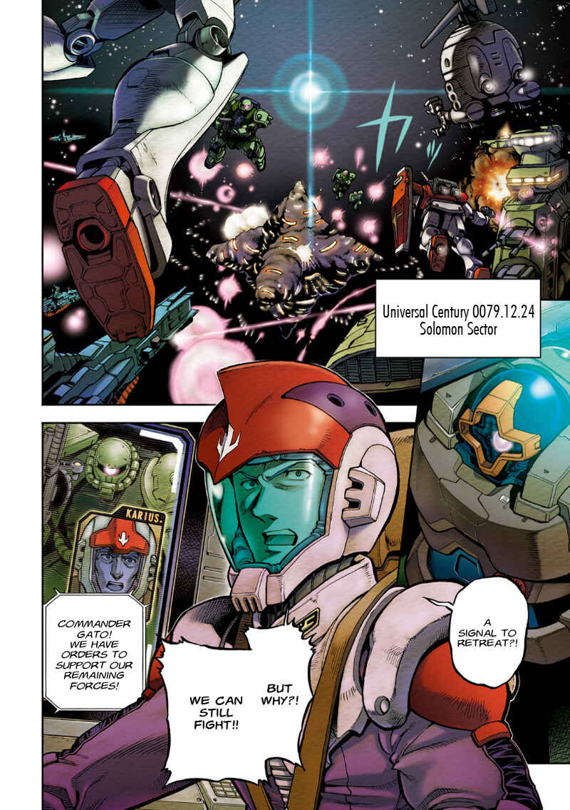 Page 4 Chapter 1 Mobile Suit Gundam 0083 REBELLION