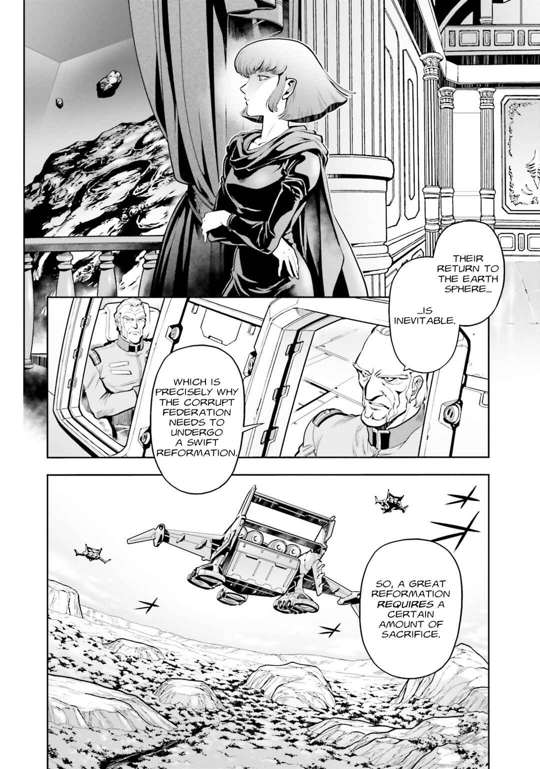 Page 16 Chapter 74 Mobile Suit Gundam 0083 REBELLION