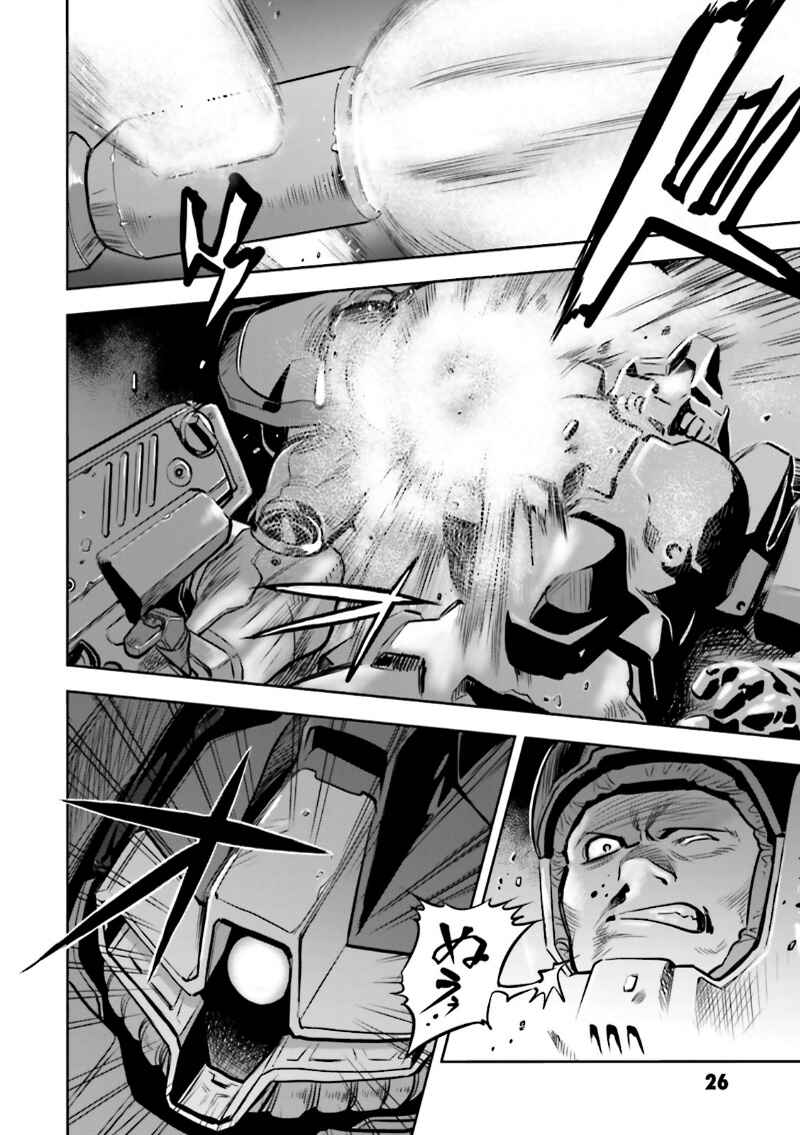Page 23 Chapter 9 Mobile Suit Gundam 0083 REBELLION