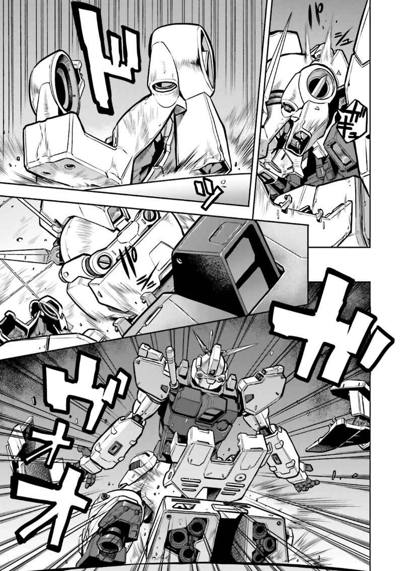 Page 36 Chapter 9 Mobile Suit Gundam 0083 REBELLION