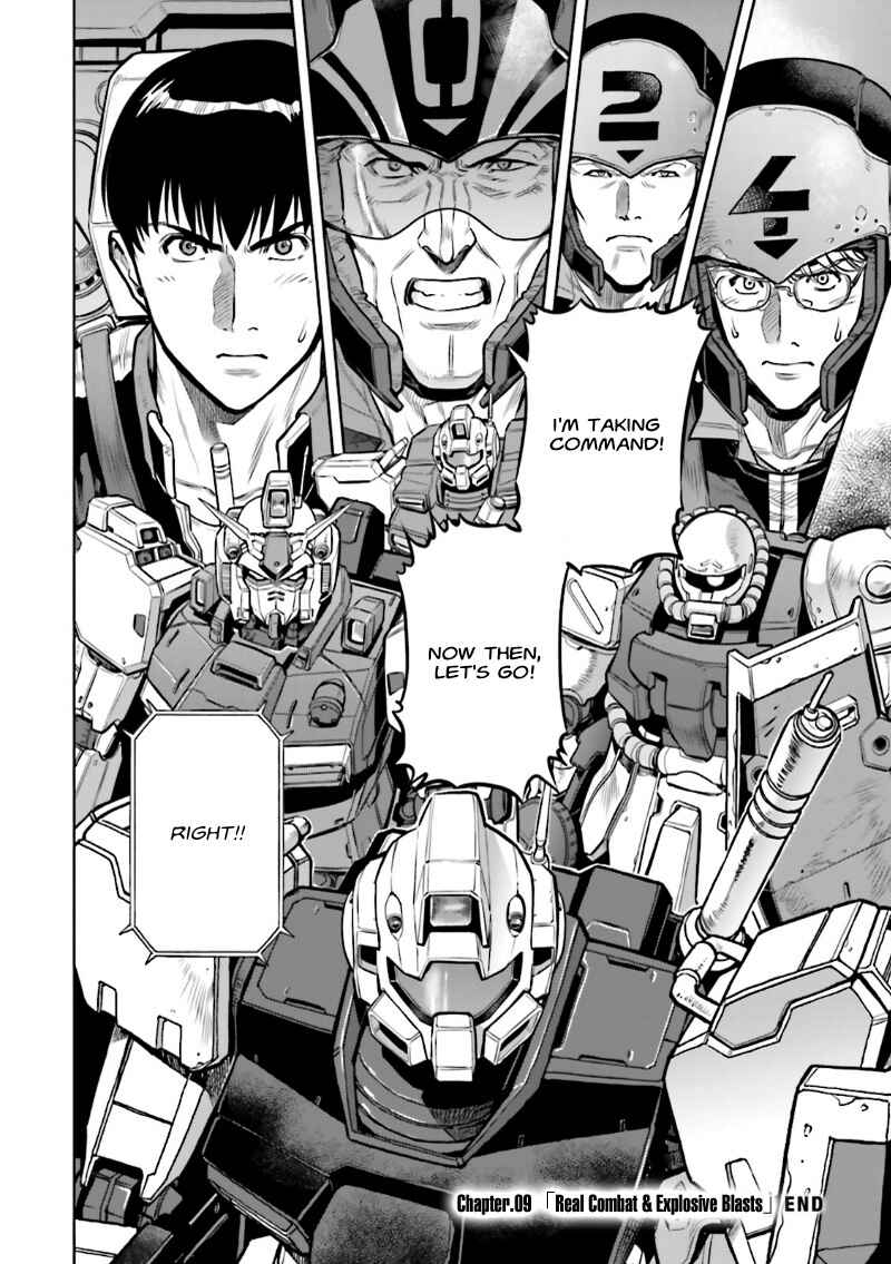 Page 44 Chapter 9 Mobile Suit Gundam 0083 REBELLION