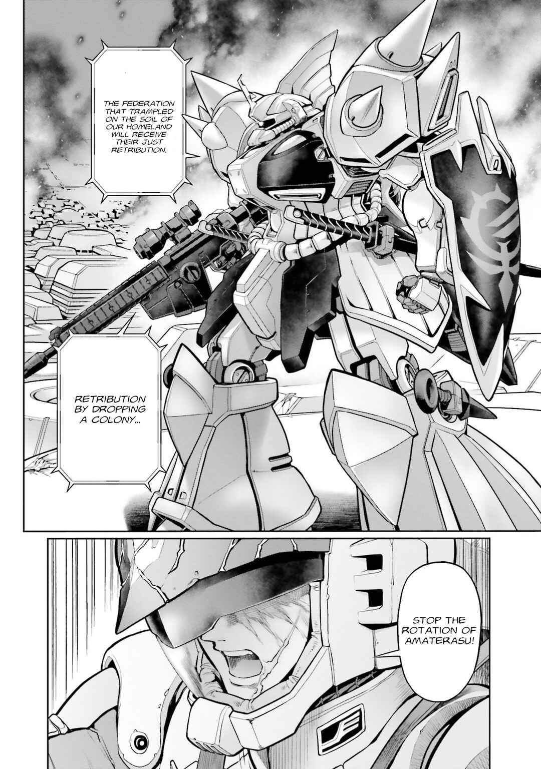 Page 10 Chapter 98 Mobile Suit Gundam 0083 REBELLION