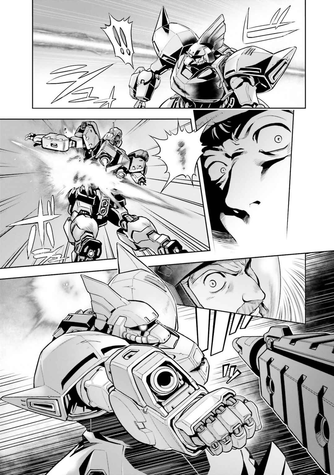 Page 33 Chapter 98 Mobile Suit Gundam 0083 REBELLION