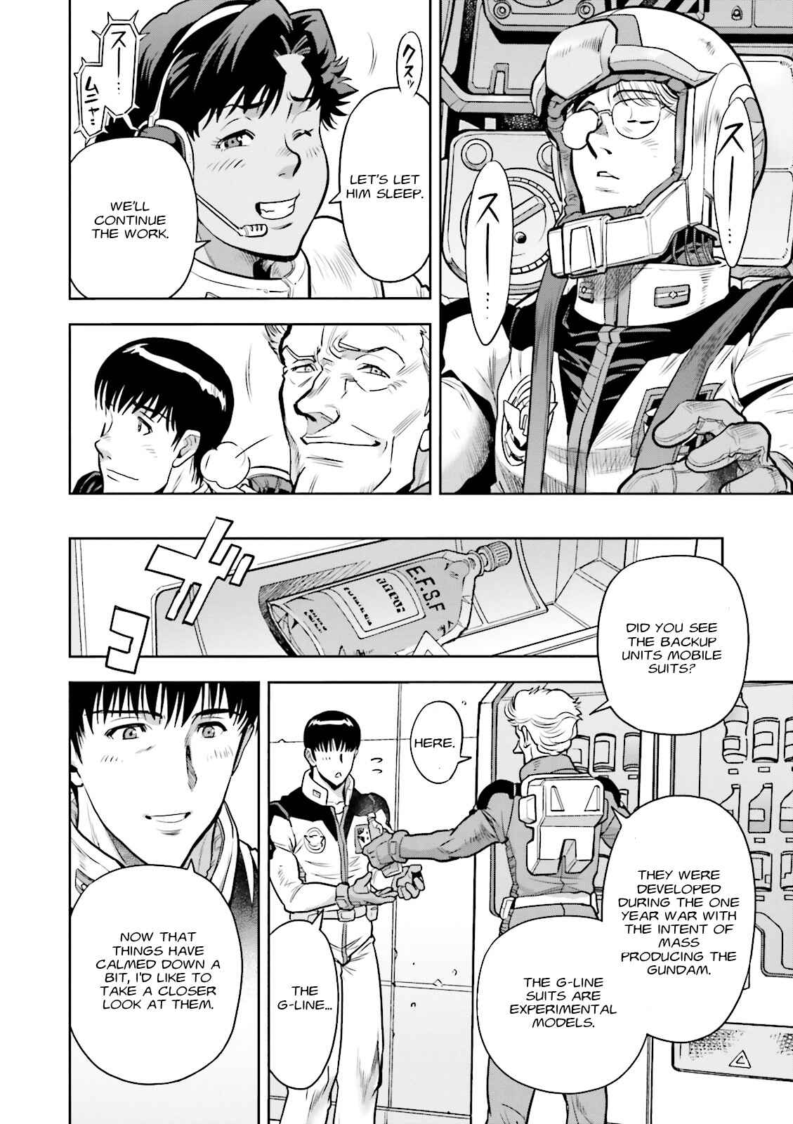 Page 7 Chapter 39 Mobile Suit Gundam 0083 REBELLION