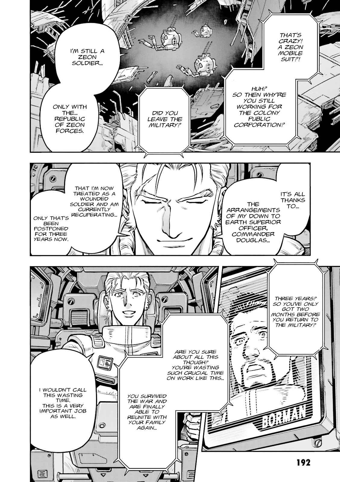 Page 5 Chapter 17.5 Mobile Suit Gundam 0083 REBELLION
