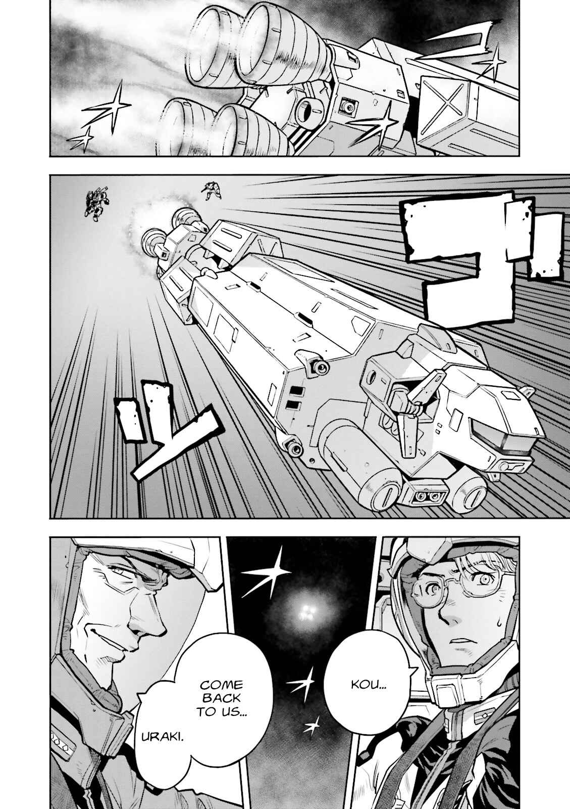 Page 14 Chapter 28 Mobile Suit Gundam 0083 REBELLION