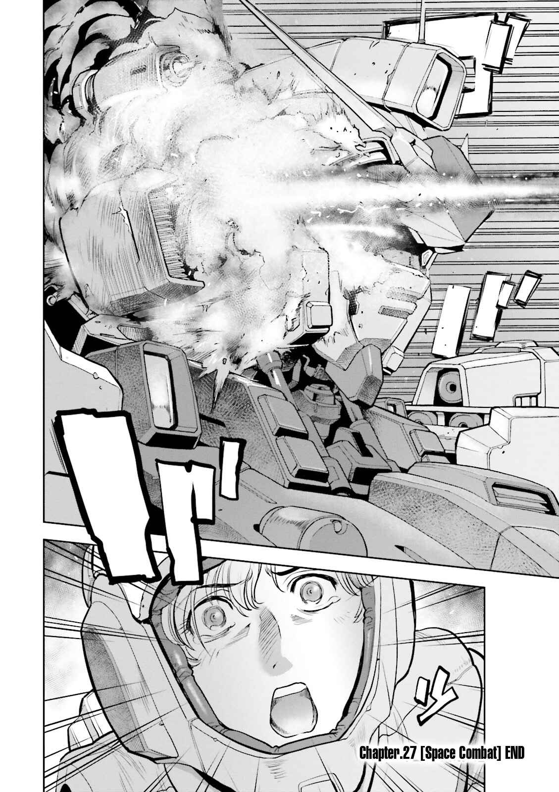 Page 31 Chapter 27 Mobile Suit Gundam 0083 REBELLION