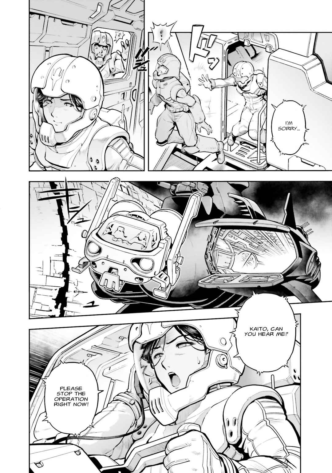 Page 14 Chapter 102 Mobile Suit Gundam 0083 REBELLION