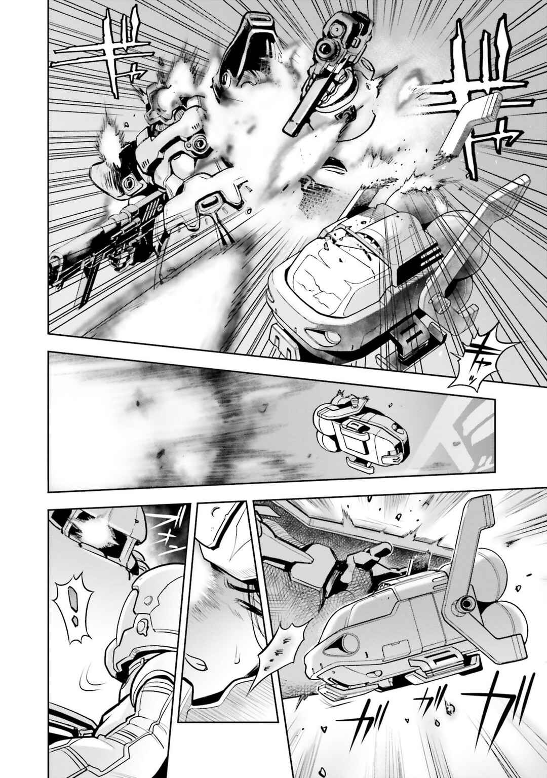 Page 16 Chapter 102 Mobile Suit Gundam 0083 REBELLION