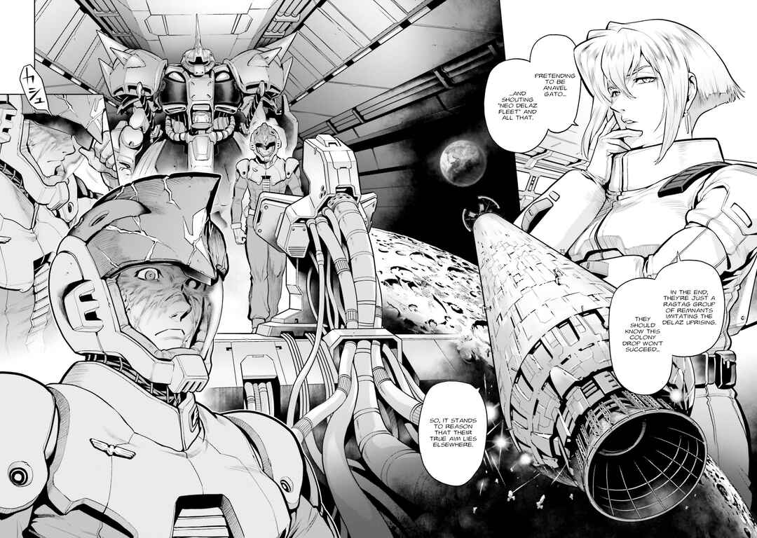 Page 3 Chapter 102 Mobile Suit Gundam 0083 REBELLION