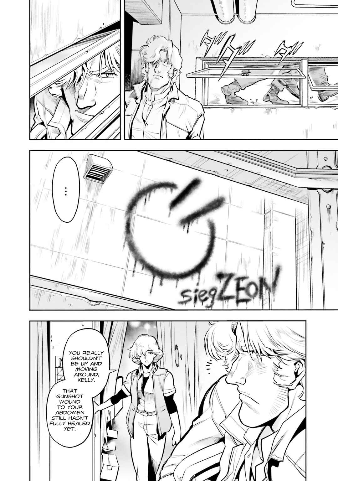Page 13 Chapter 88 Mobile Suit Gundam 0083 REBELLION