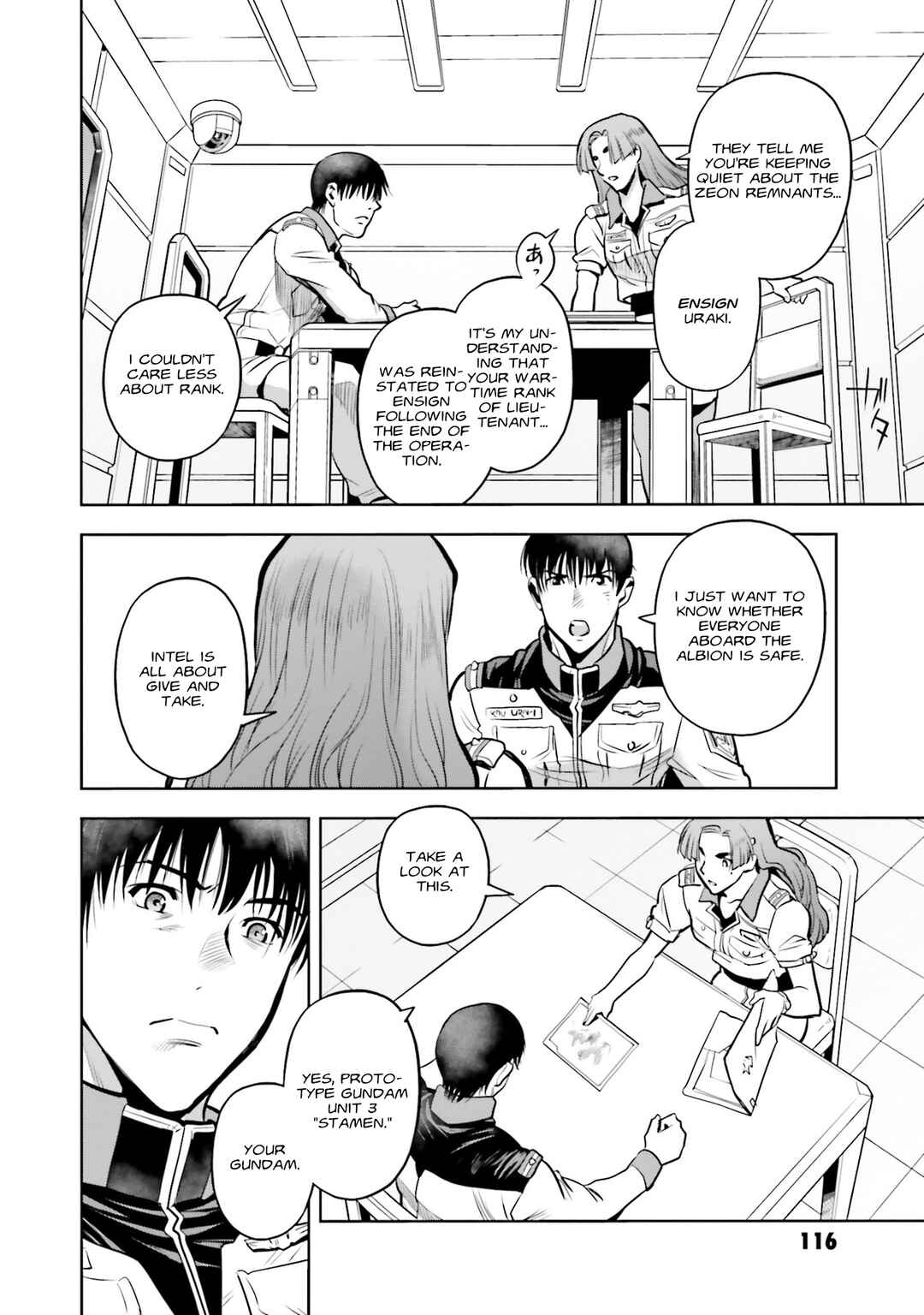 Page 19 Chapter 88 Mobile Suit Gundam 0083 REBELLION