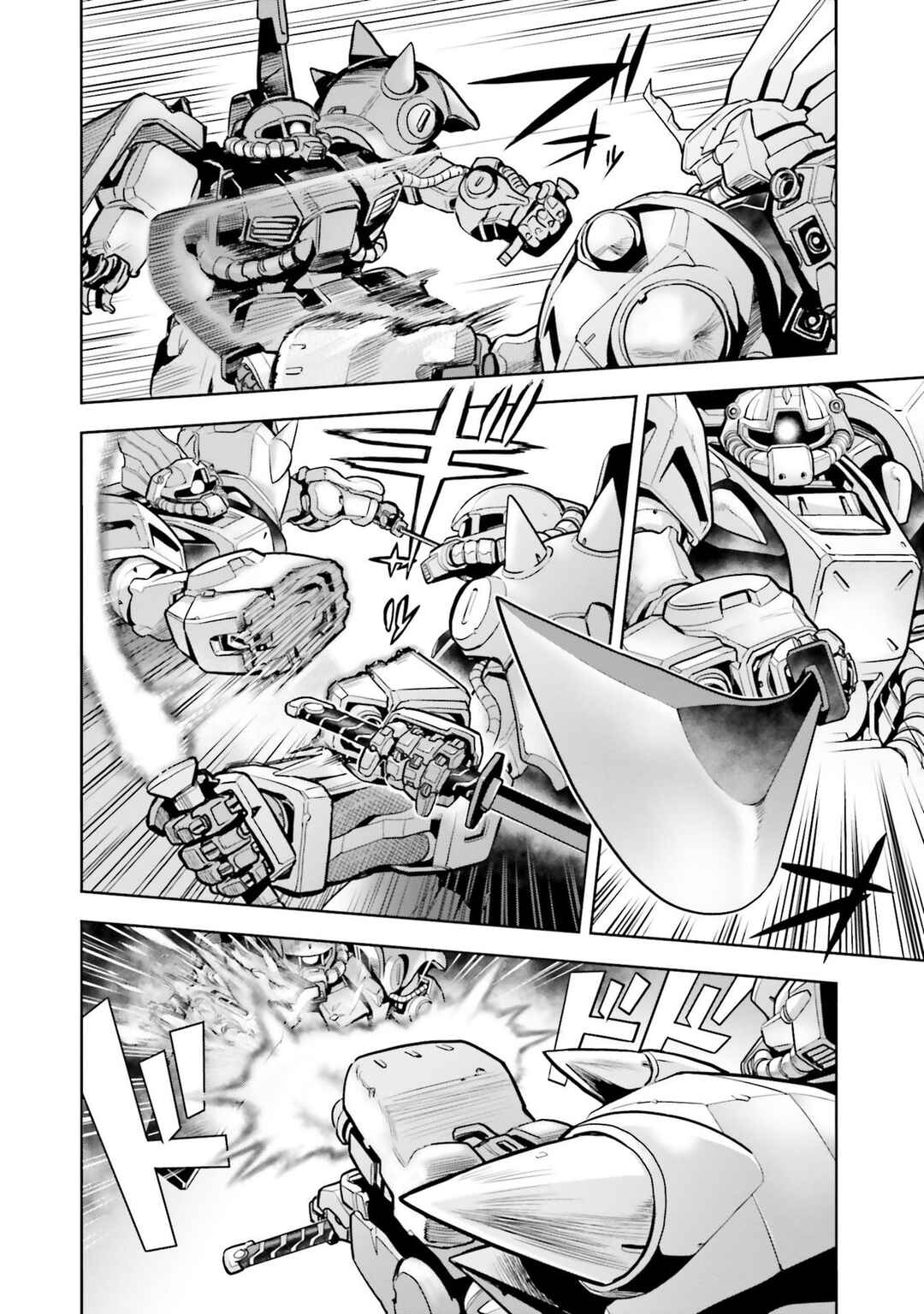 Page 12 Chapter 104 Mobile Suit Gundam 0083 REBELLION