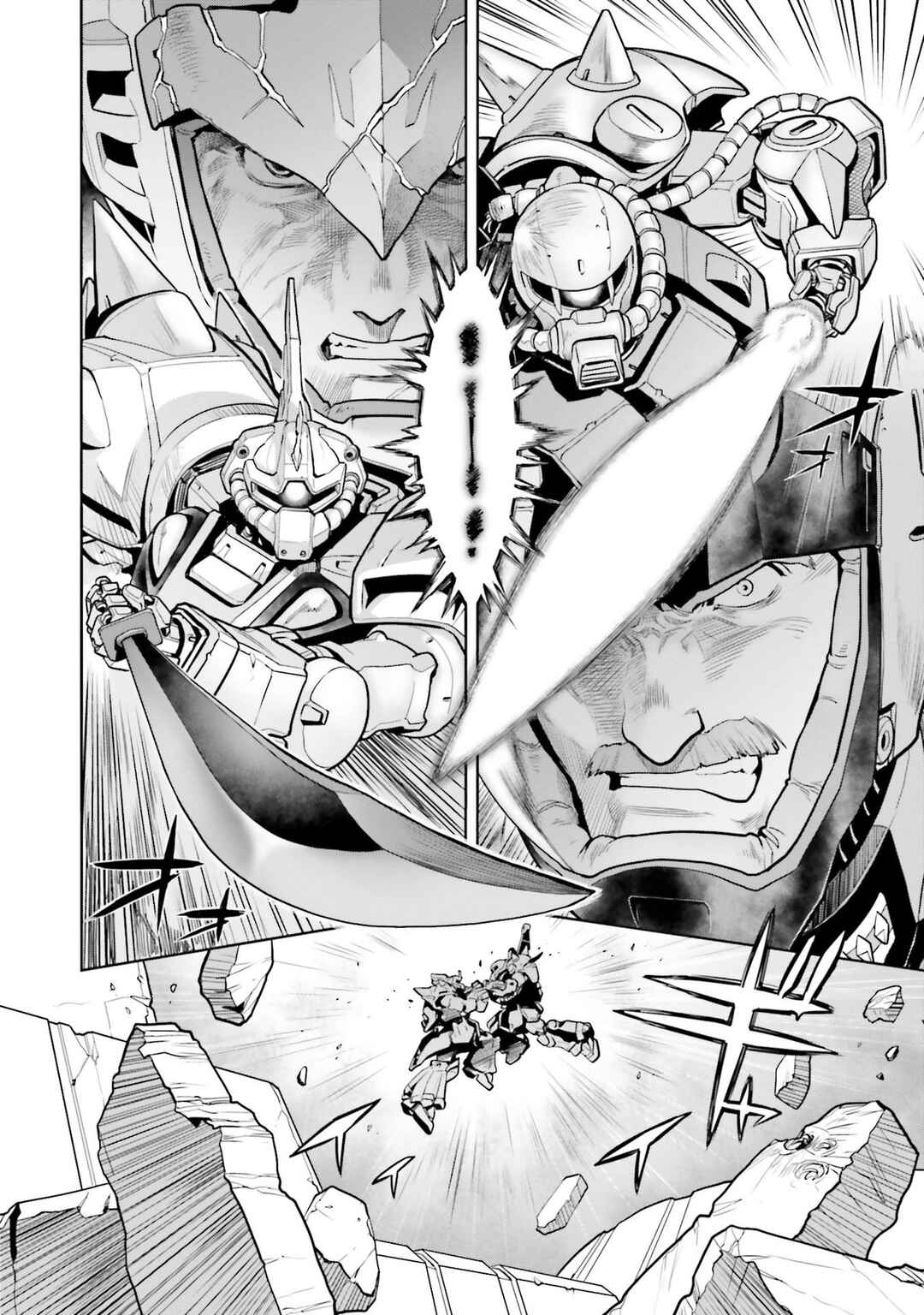 Page 14 Chapter 104 Mobile Suit Gundam 0083 REBELLION
