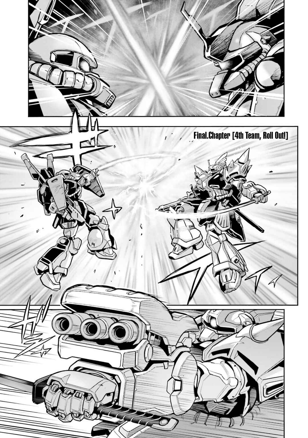 Page 2 Chapter 104 Mobile Suit Gundam 0083 REBELLION