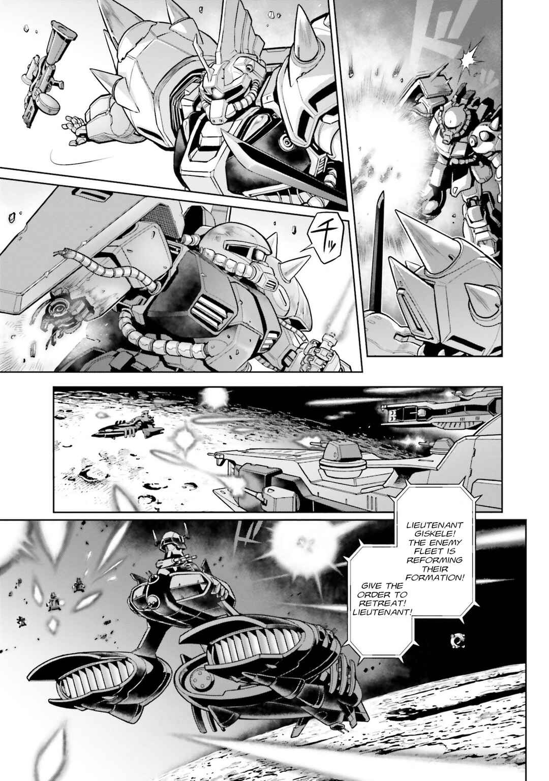 Page 5 Chapter 104 Mobile Suit Gundam 0083 REBELLION