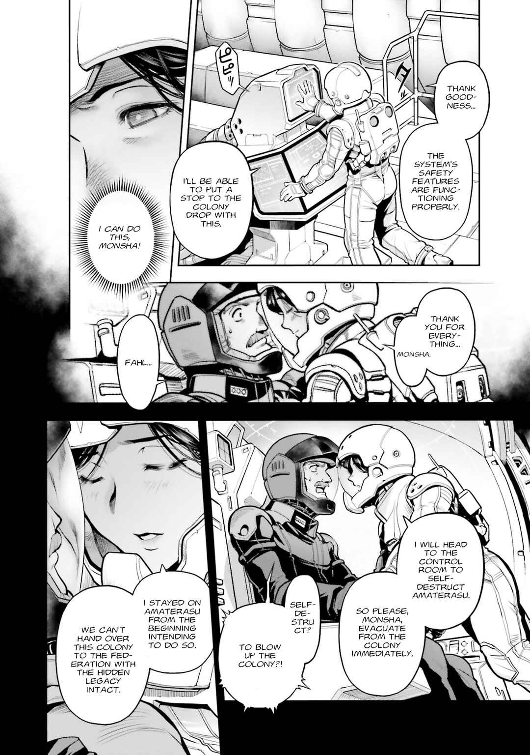 Page 8 Chapter 104 Mobile Suit Gundam 0083 REBELLION