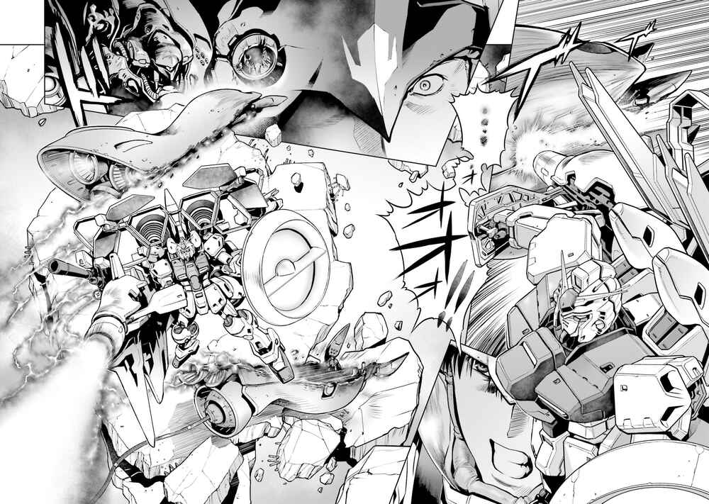 Page 2 Chapter 81 Mobile Suit Gundam 0083 REBELLION