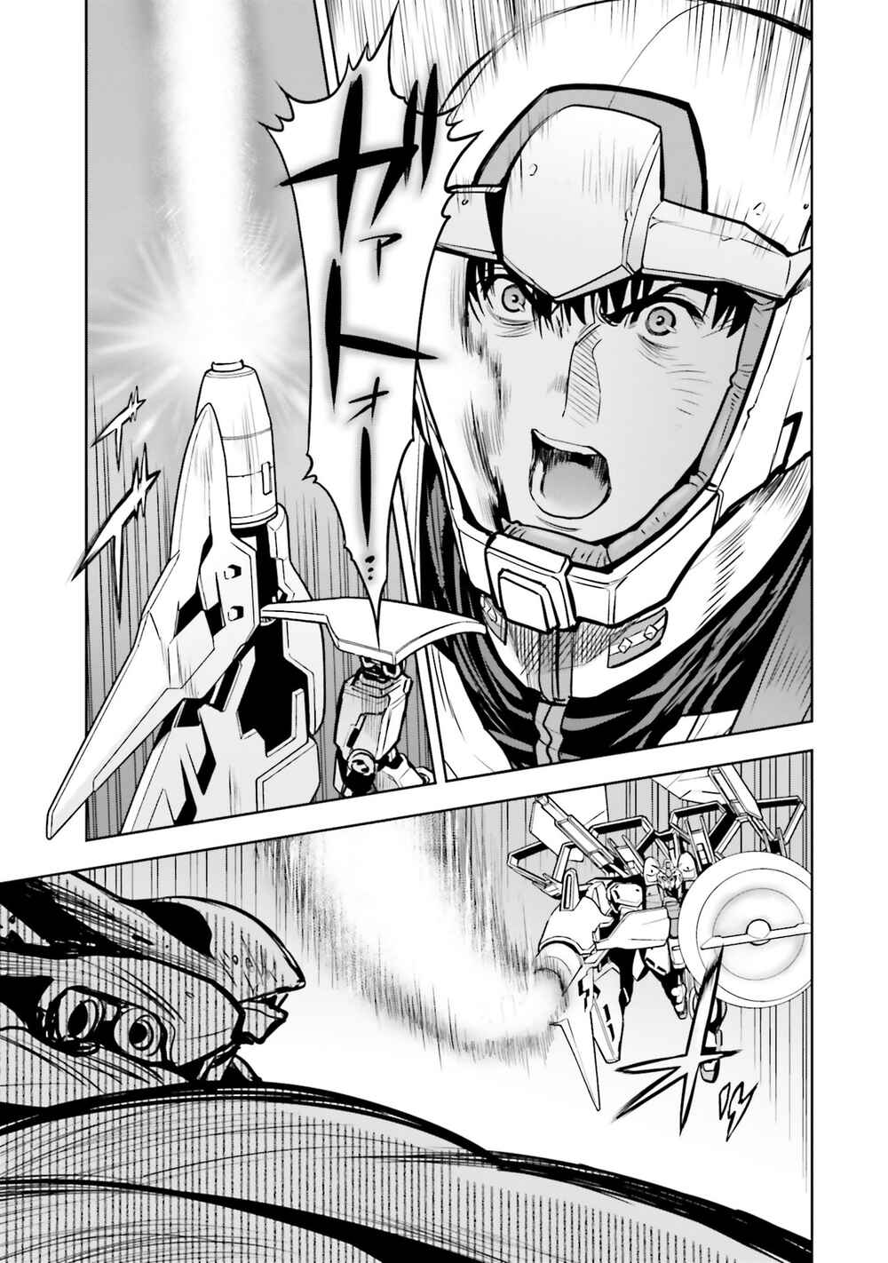 Page 4 Chapter 81 Mobile Suit Gundam 0083 REBELLION