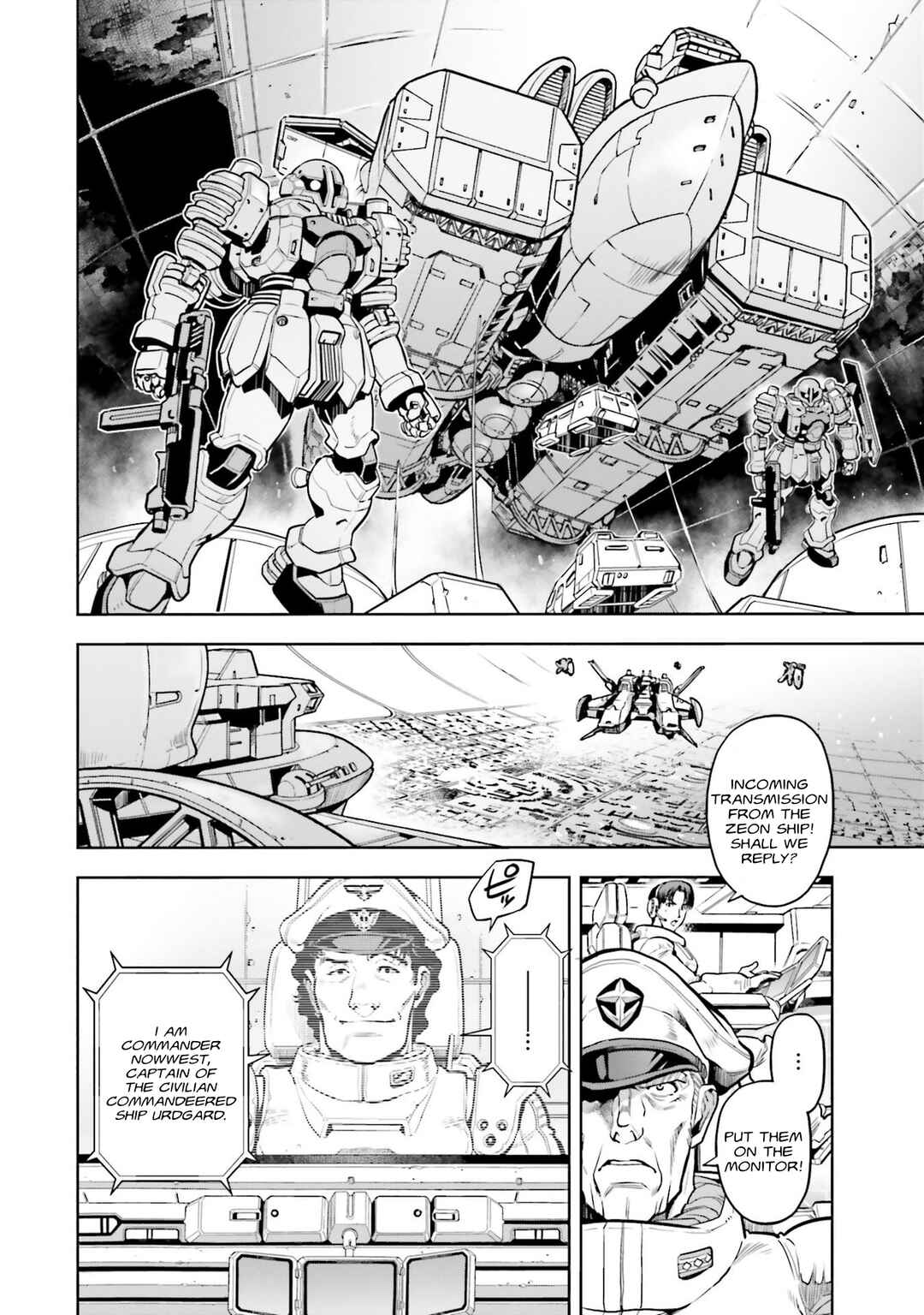 Page 13 Chapter 71 Mobile Suit Gundam 0083 REBELLION