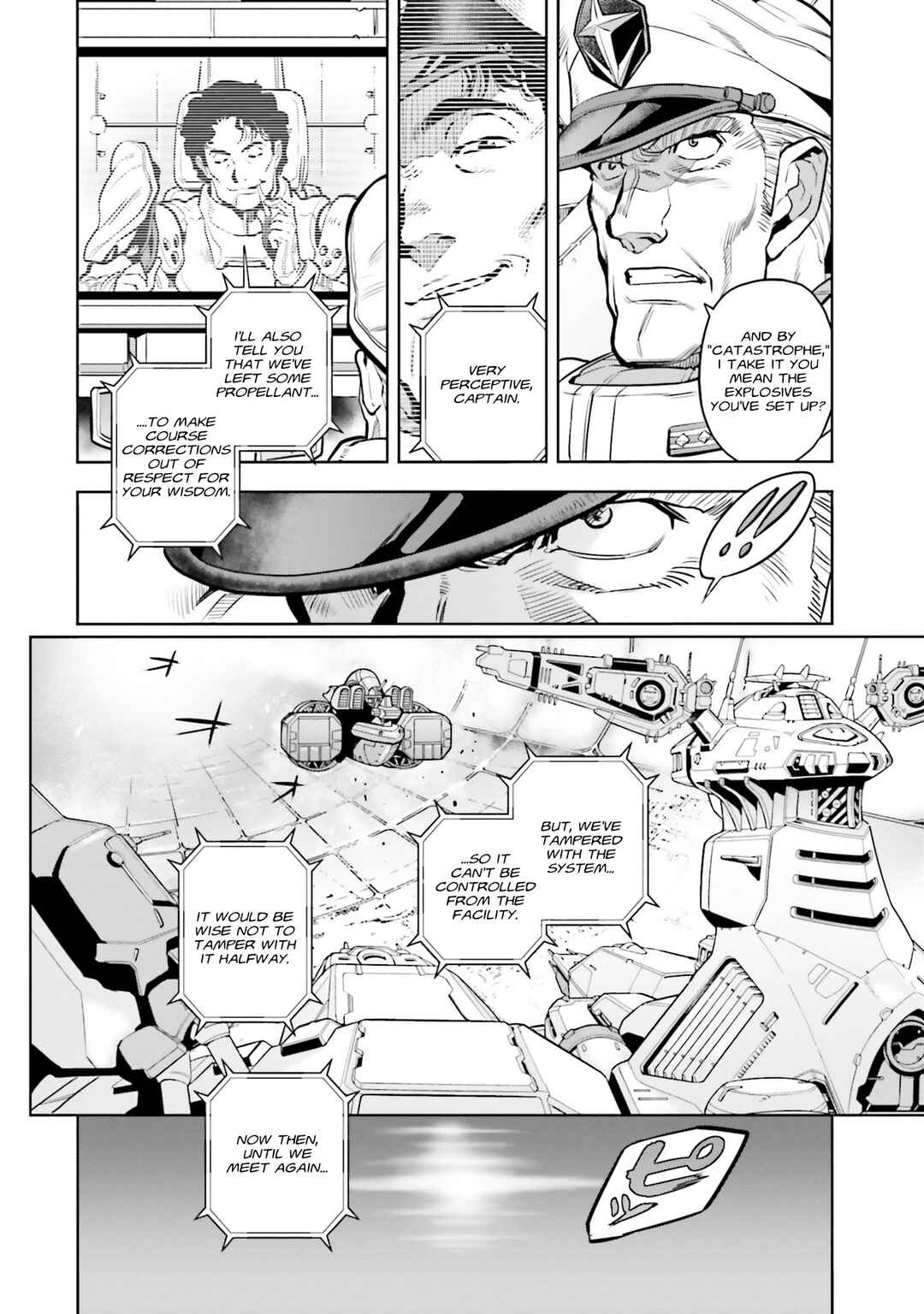 Page 15 Chapter 71 Mobile Suit Gundam 0083 REBELLION