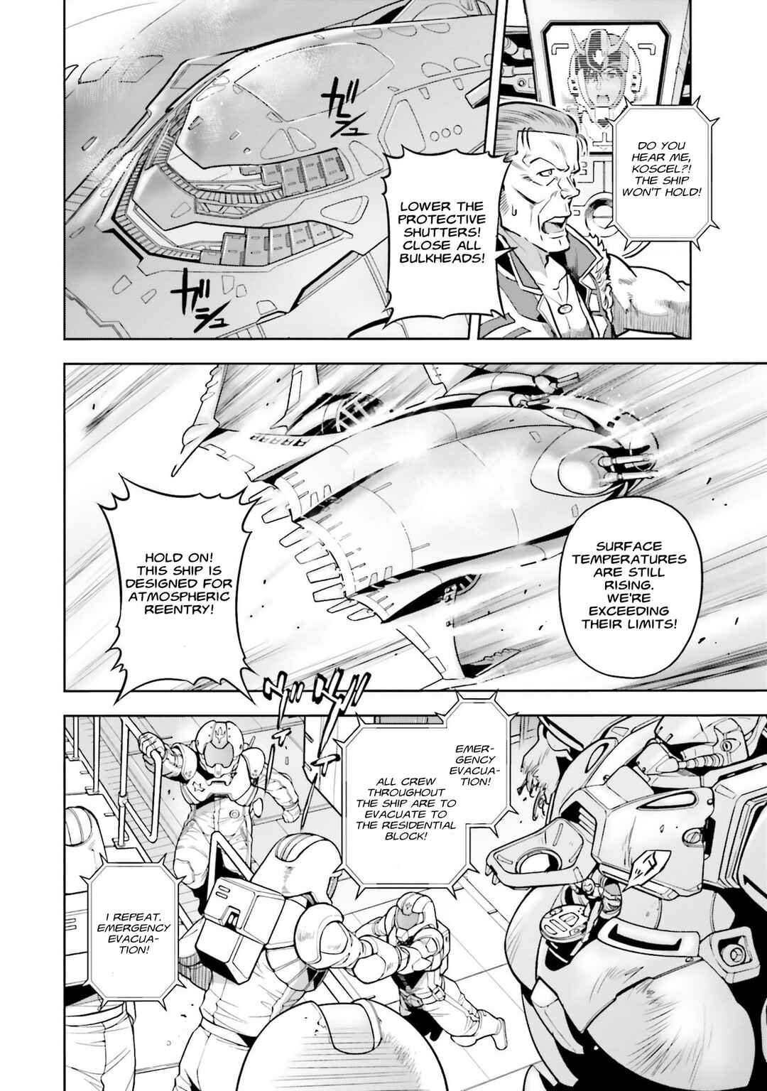 Page 5 Chapter 71 Mobile Suit Gundam 0083 REBELLION