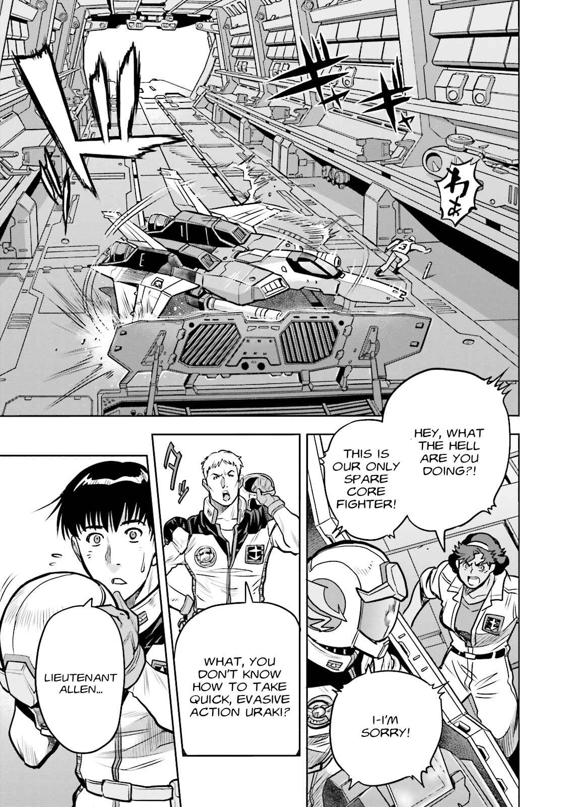 Page 20 Chapter 14 Mobile Suit Gundam 0083 REBELLION