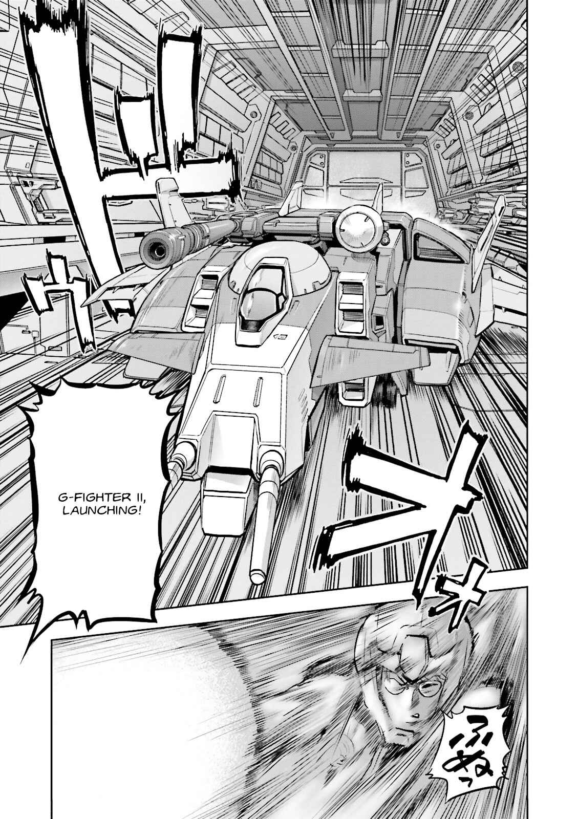 Page 25 Chapter 14 Mobile Suit Gundam 0083 REBELLION