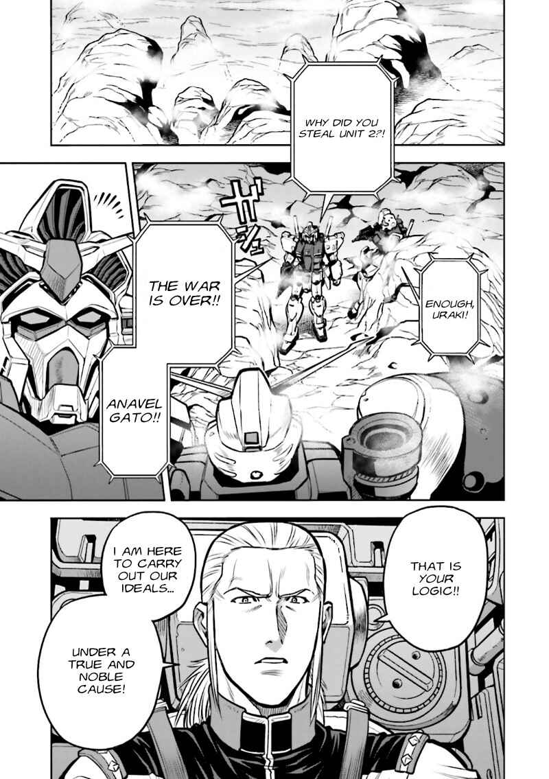 Page 15 Chapter 12 Mobile Suit Gundam 0083 REBELLION