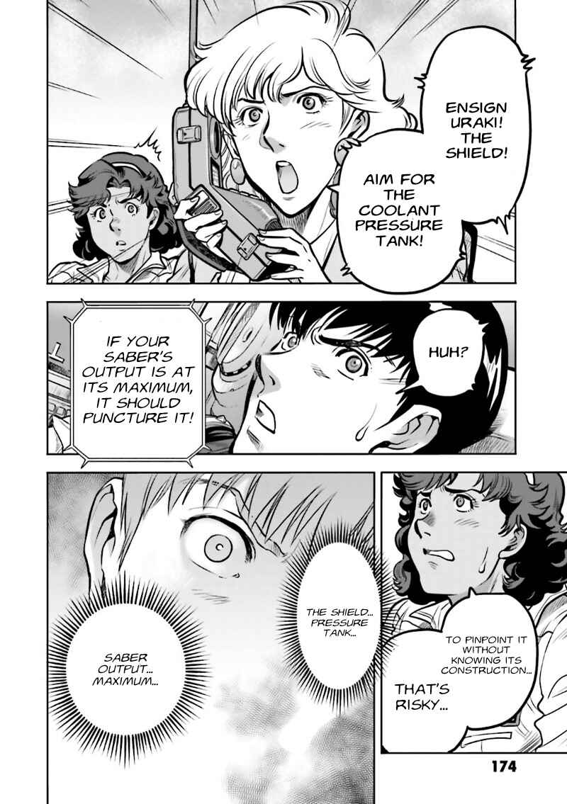 Page 31 Chapter 12 Mobile Suit Gundam 0083 REBELLION