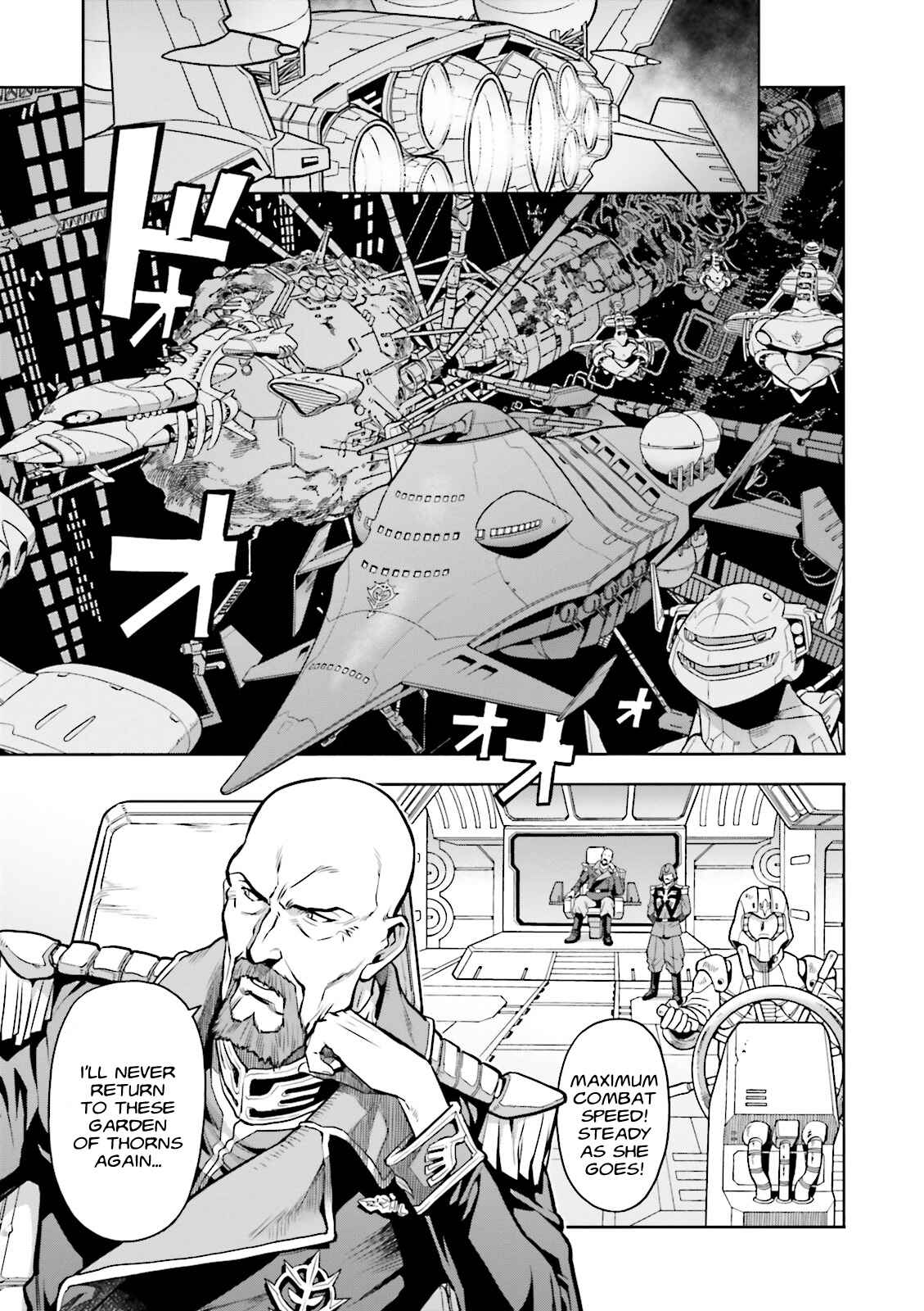 Page 16 Chapter 43 Mobile Suit Gundam 0083 REBELLION