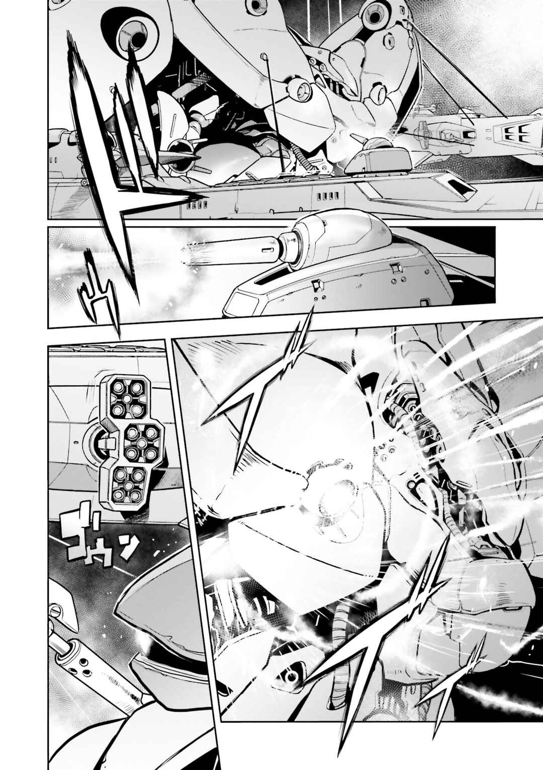 Page 4 Chapter 65 Mobile Suit Gundam 0083 REBELLION