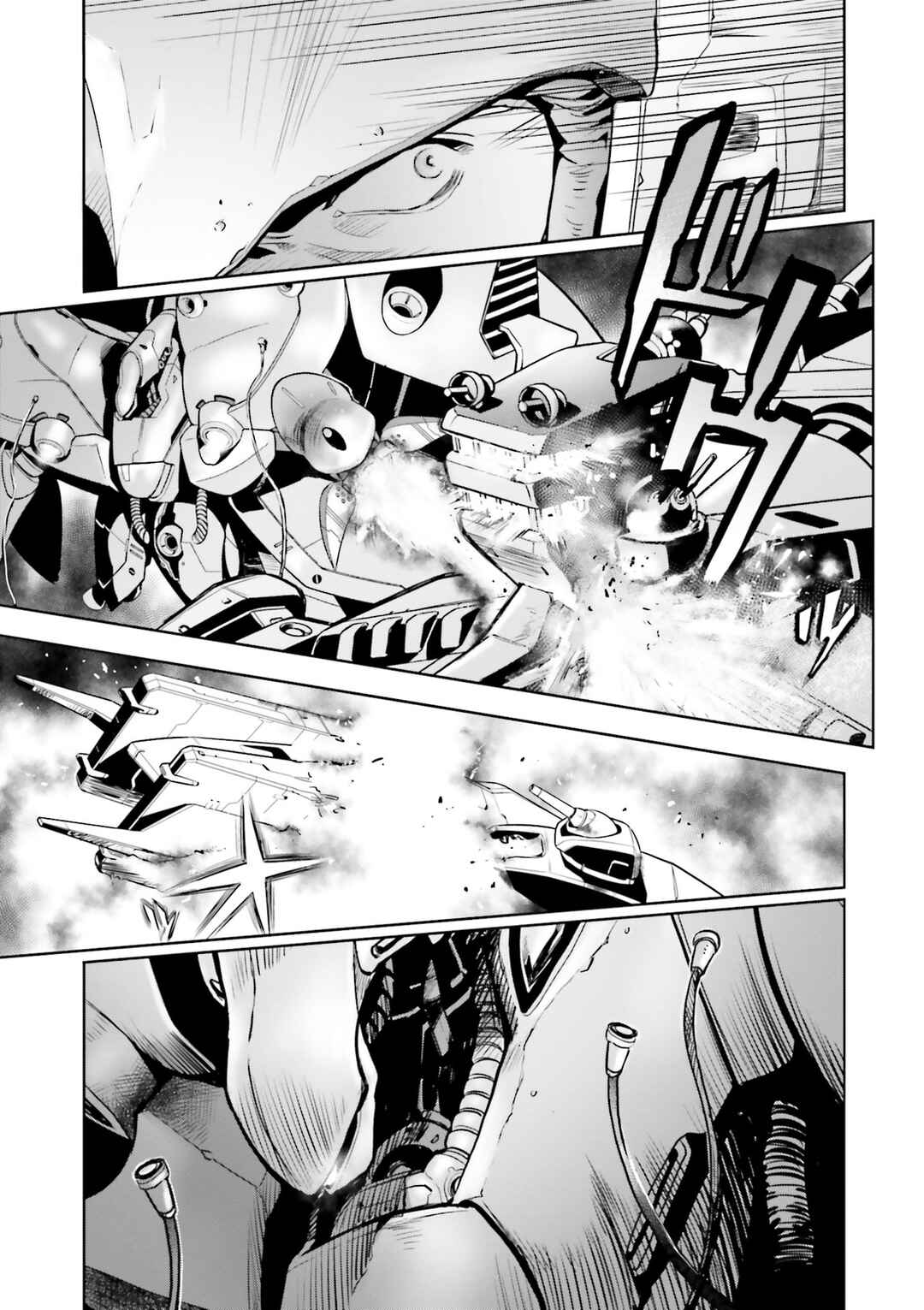 Page 7 Chapter 65 Mobile Suit Gundam 0083 REBELLION