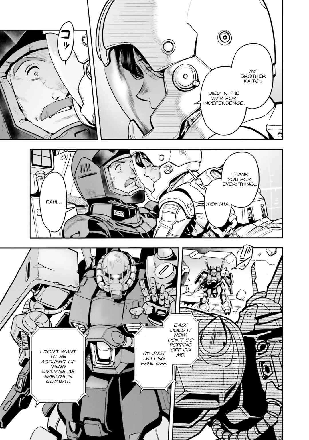 Page 15 Chapter 103 Mobile Suit Gundam 0083 REBELLION