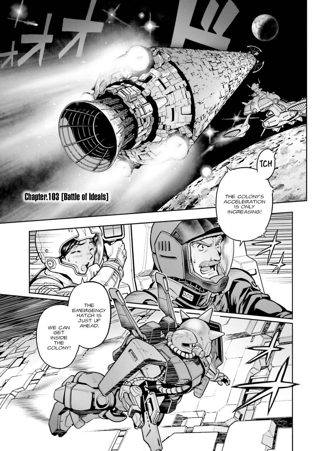 Page 2 Chapter 103 Mobile Suit Gundam 0083 REBELLION
