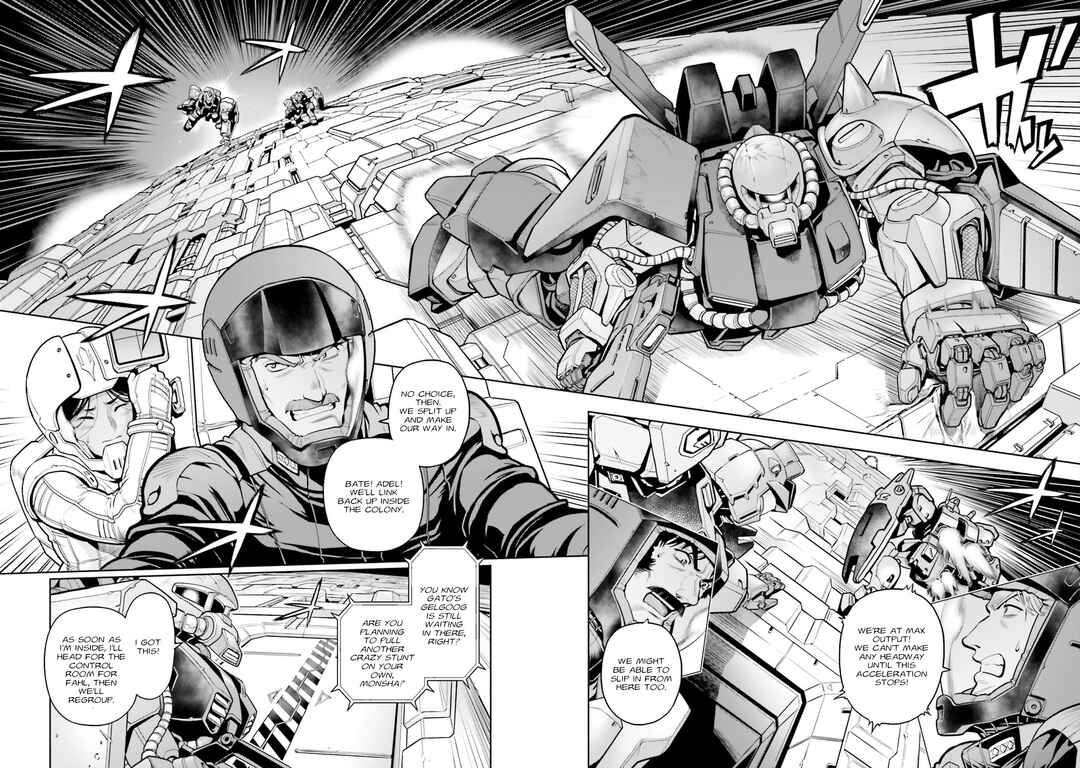 Page 3 Chapter 103 Mobile Suit Gundam 0083 REBELLION