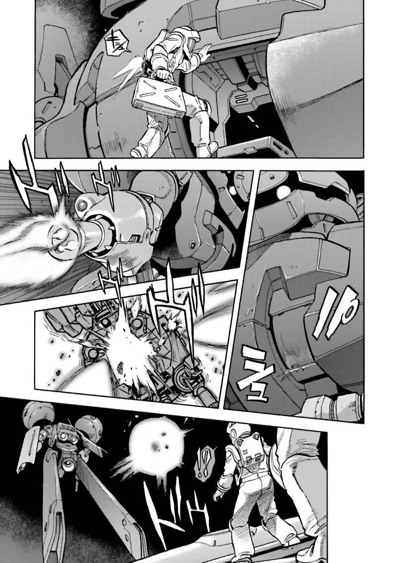 Page 18 Chapter 3 Mobile Suit Gundam 0083 REBELLION