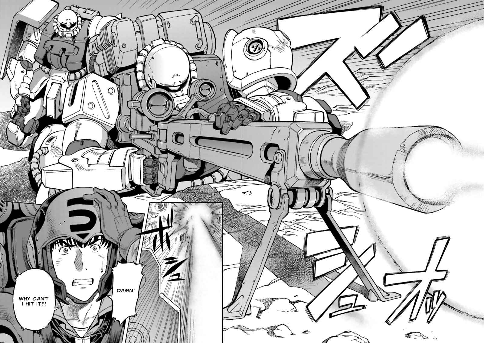 Page 33 Chapter 3 Mobile Suit Gundam 0083 REBELLION