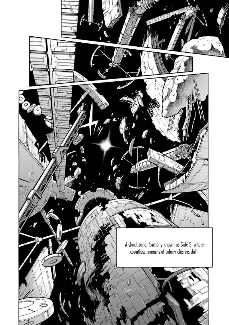 Page 4 Chapter 3 Mobile Suit Gundam 0083 REBELLION