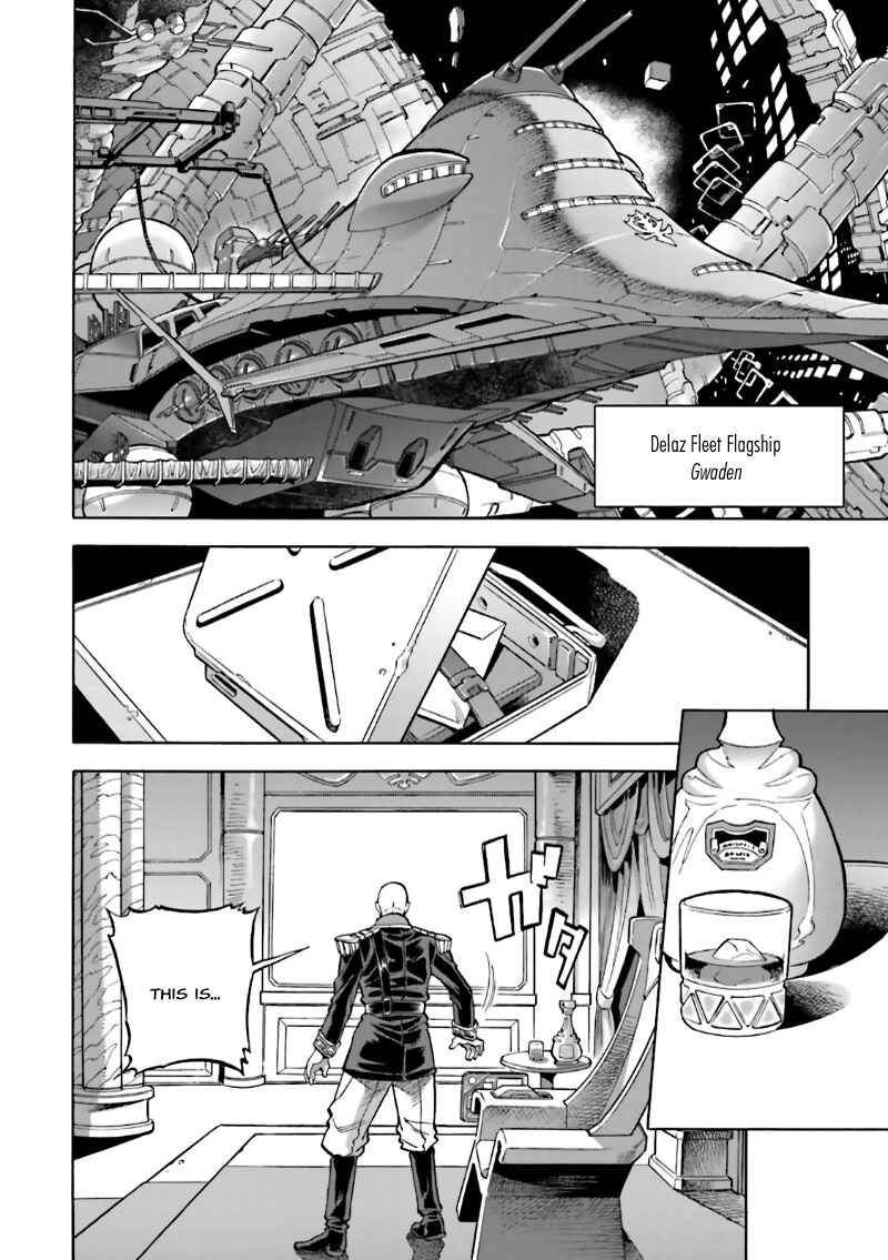 Page 40 Chapter 3 Mobile Suit Gundam 0083 REBELLION