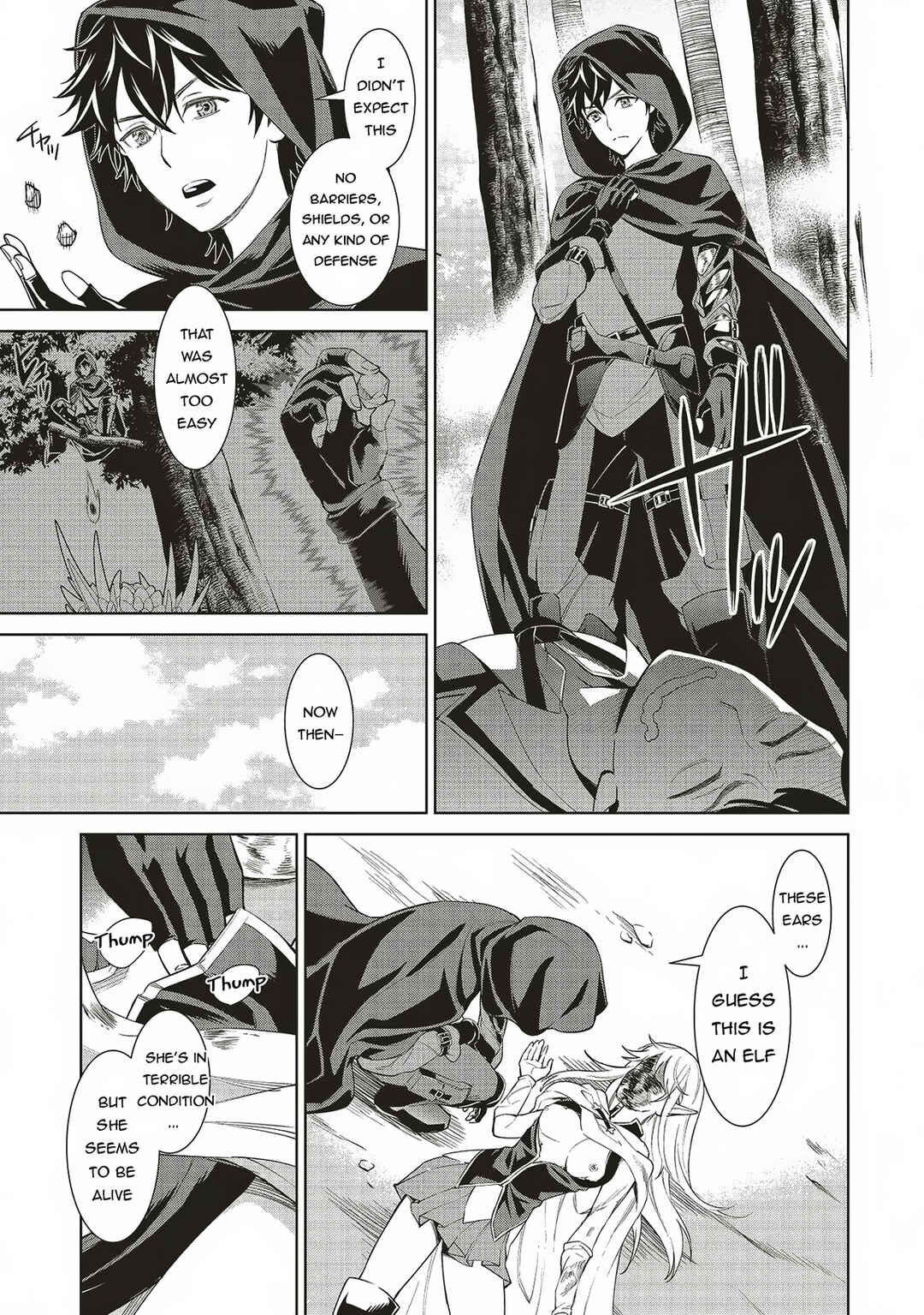 Page 10 Chapter 2.1 Venus Mission ~Moto Koroshiya de Youhei no Chuunen, Yuusha no Ansatsu wo Iraisare Isekai Tensei!~