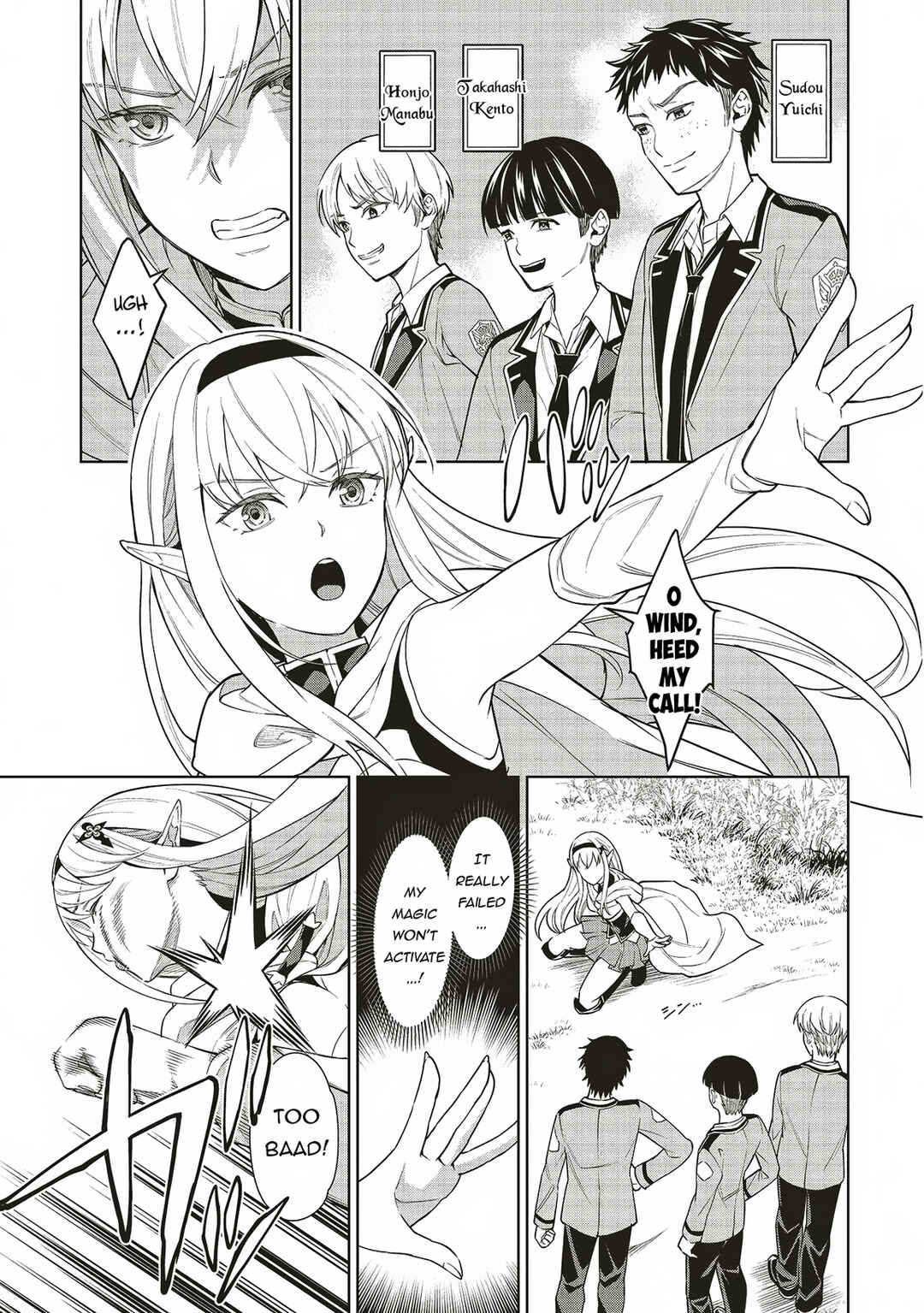 Page 4 Chapter 2.1 Venus Mission ~Moto Koroshiya de Youhei no Chuunen, Yuusha no Ansatsu wo Iraisare Isekai Tensei!~