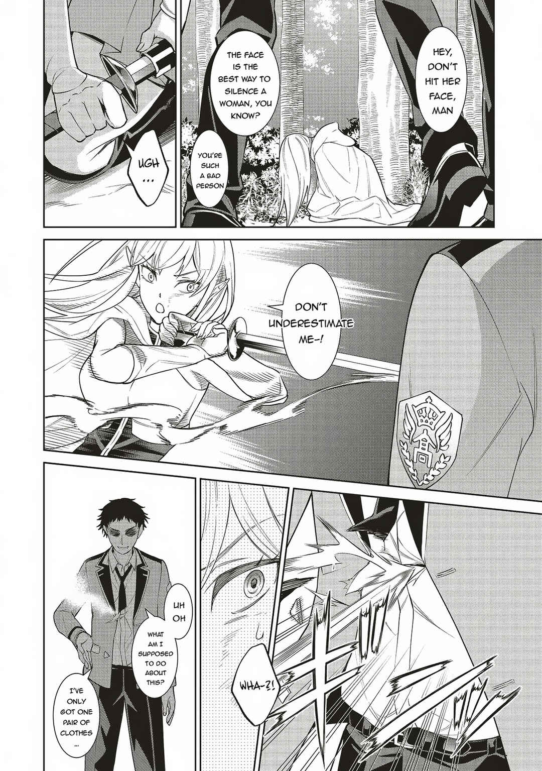 Page 5 Chapter 2.1 Venus Mission ~Moto Koroshiya de Youhei no Chuunen, Yuusha no Ansatsu wo Iraisare Isekai Tensei!~