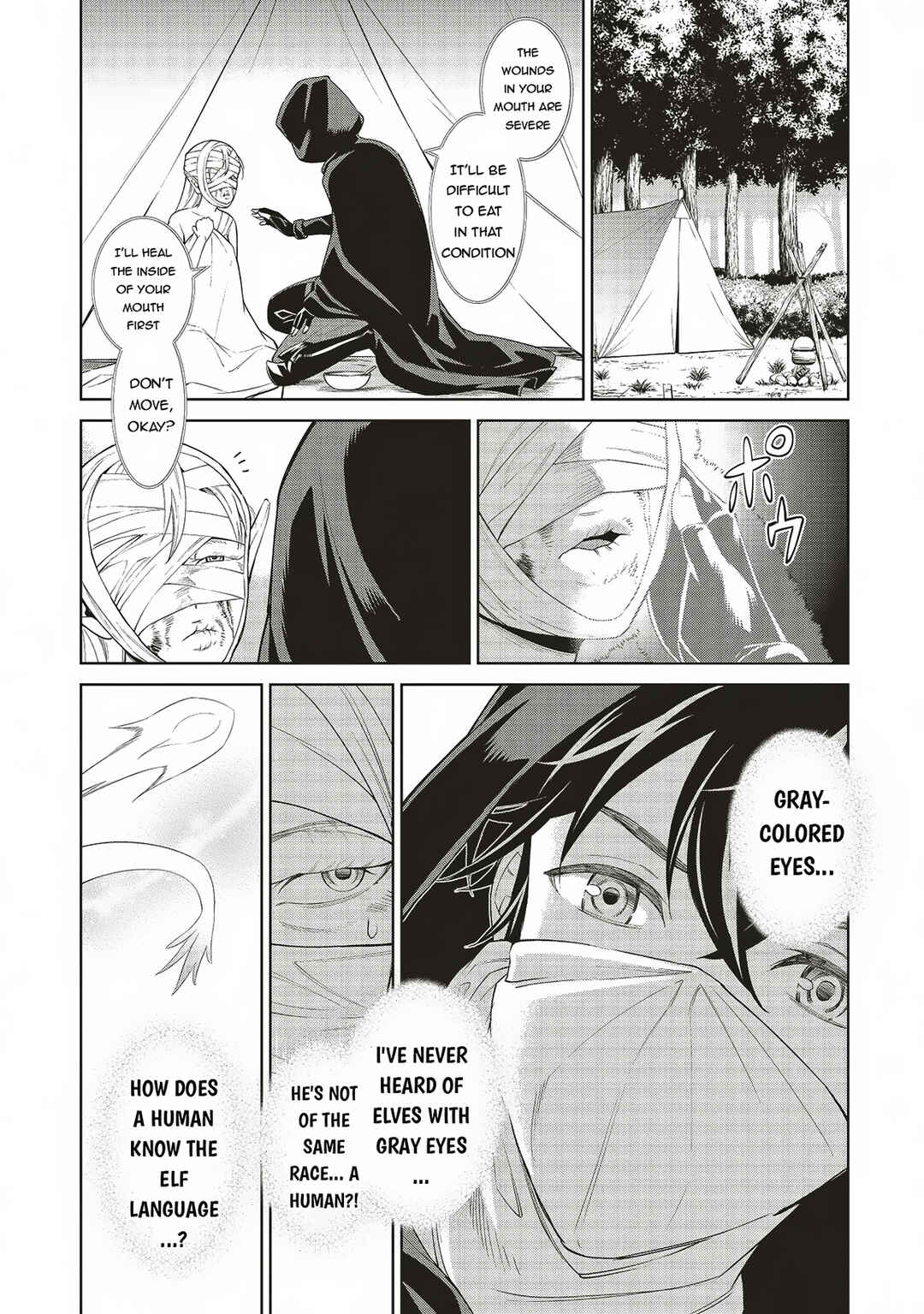 Page 17 Chapter 2.2 Venus Mission ~Moto Koroshiya de Youhei no Chuunen, Yuusha no Ansatsu wo Iraisare Isekai Tensei!~