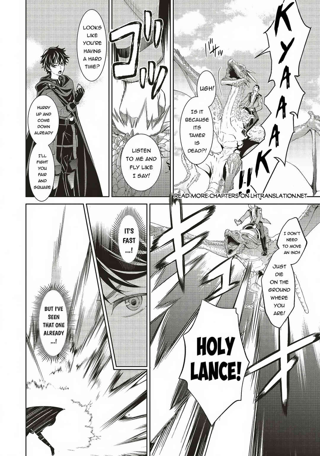 Page 2 Chapter 2.2 Venus Mission ~Moto Koroshiya de Youhei no Chuunen, Yuusha no Ansatsu wo Iraisare Isekai Tensei!~