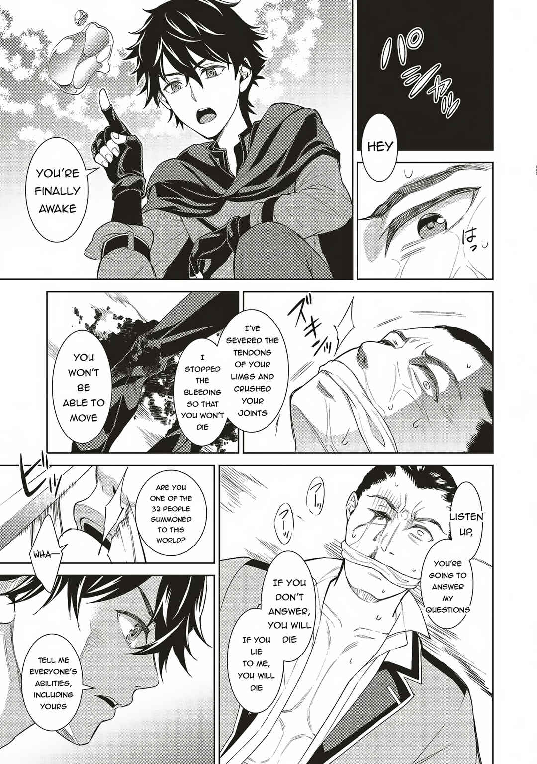 Page 7 Chapter 2.2 Venus Mission ~Moto Koroshiya de Youhei no Chuunen, Yuusha no Ansatsu wo Iraisare Isekai Tensei!~