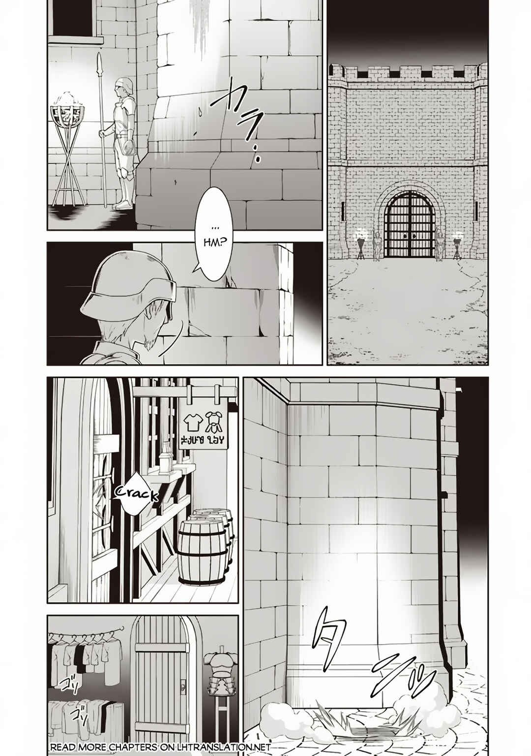 Page 16 Chapter 1 Venus Mission ~Moto Koroshiya de Youhei no Chuunen, Yuusha no Ansatsu wo Iraisare Isekai Tensei!~